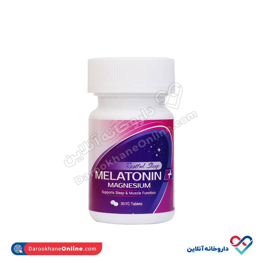 arya-daru-melatonin5mg-and-magnesium-30tabs-1.jpg قرص ملاتونین پلاس منیزیم آریا دارو 30 عددی - Image 1